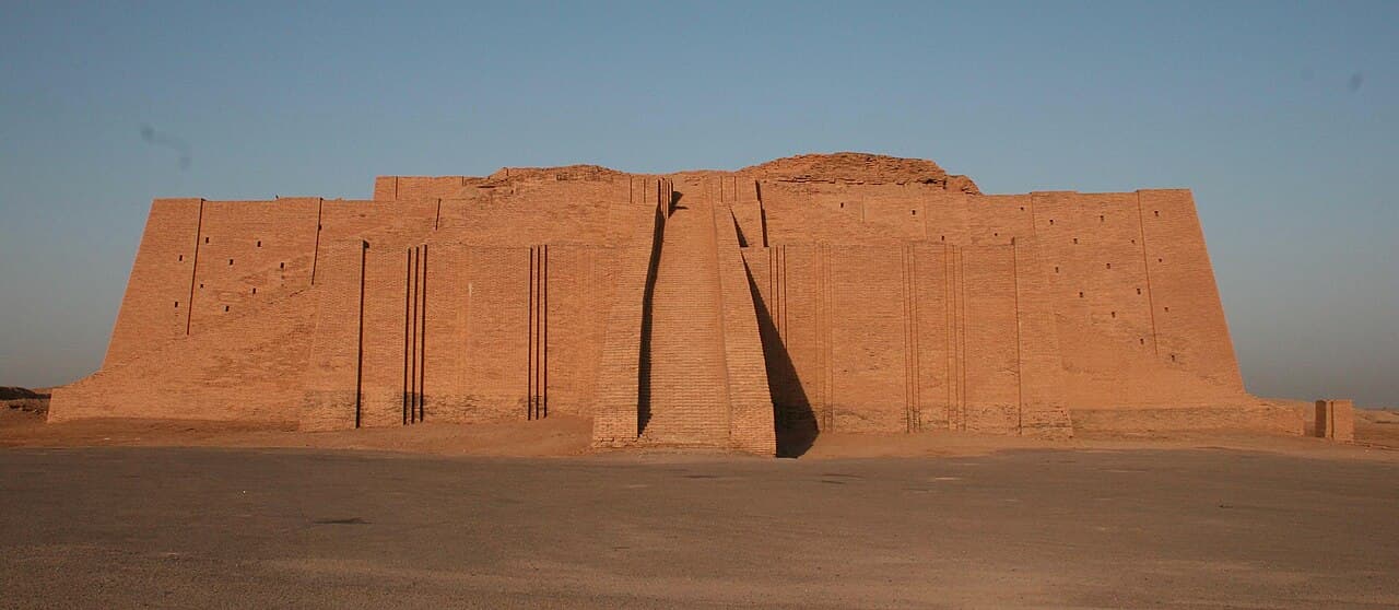 Great Ziggurat of Ur
